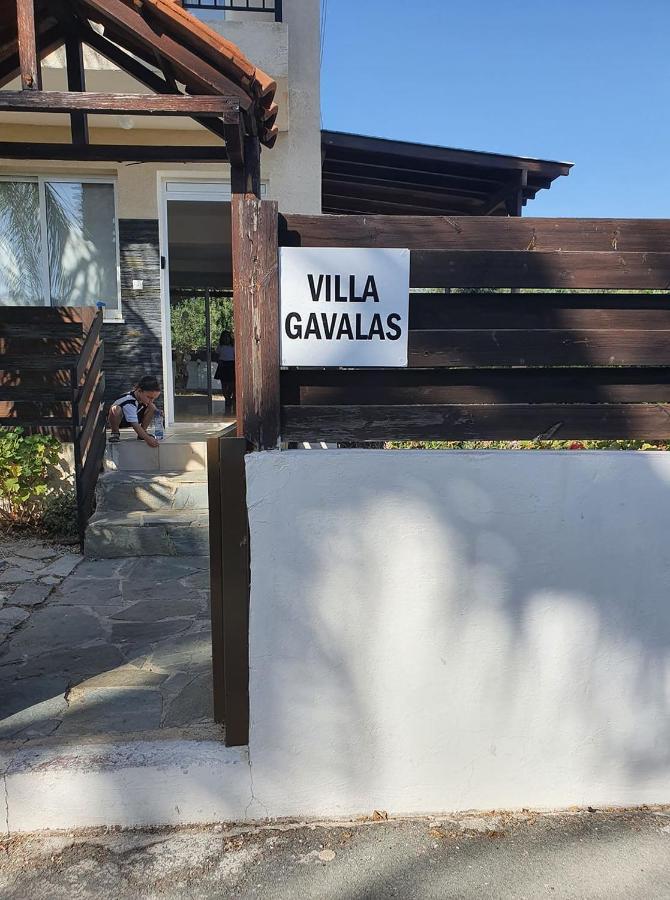 Villa Gavalas بييا المظهر الخارجي الصورة